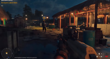 Скриншот из игры Far Cry 6 Ultimate Edition v 1.5.0 + DLC + HD Texture Pack