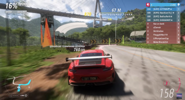 Forza Horizon 5 + DLC Premium Edition |  + Online На ПК торрент