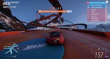 Скачать игру Forza Horizon 5 + DLC Premium Edition |  + Online последняя версия