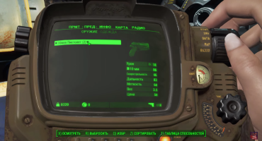 Скачать Fallout 4 v 1.10.163.0.1. [+ 7 DLC] | Game of the Year Edition торрент