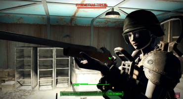 Скачать игру Fallout 4 v 1.10.163.0.1. [+ 7 DLC] | Game of the Year Edition последней версии торрент