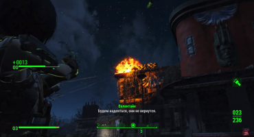Скачать Fallout 4 v 1.10.163.0.1. [+ 7 DLC] | Game of the Year Edition на русском