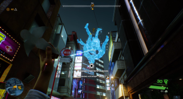 Скриншот из игры Ghostwire Tokyo v 20221010 + DLC