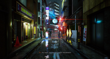 Ghostwire Tokyo v 20221010 + DLC На ПК торрент
