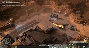 Скриншот из игры Starship Troopers - Terran Command