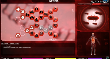 Скачать Plague Inc: Evolved v 20.10.2022 - The Cure Frozen Virus на русском