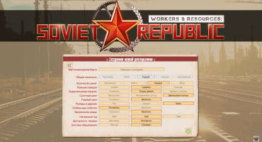 Скриншот из игры Workers & Resources: Soviet Republic