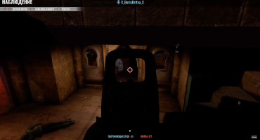Скриншот из игры Insurgency: Sandstorm v 1.12 + Мультиплеер