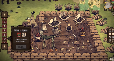 Скачать Don't Starve Together на русском