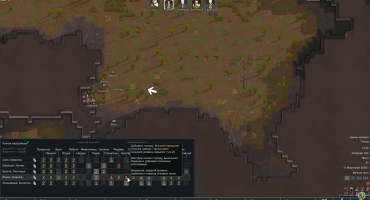 Скачать RimWorld торрент