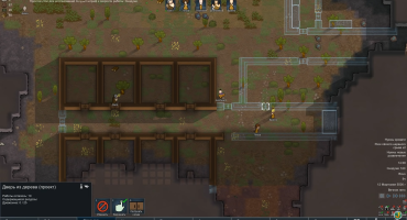 RimWorld На ПК торрент