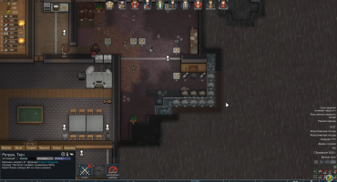 Скачать игру RimWorld последняя версия