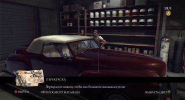 Скачать Mafia 2 на ПК торрент