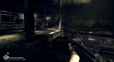 Скриншот из игры RAGE