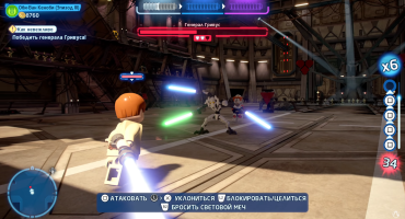 LEGO Star Wars: The Skywalker Saga На ПК торрент