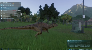 Скачать игру Jurassic World Evolution 2 последняя версия