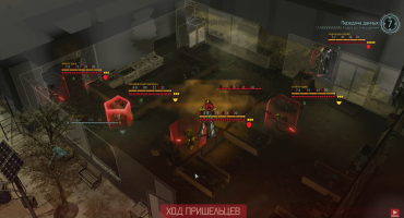 Скриншот из игры XCOM 2