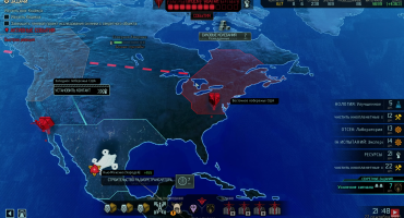 Скачать XCOM 2: War of the Chosen на русском