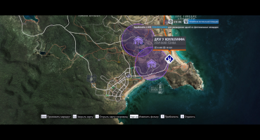 Скриншот из игры Forza Horizon 3