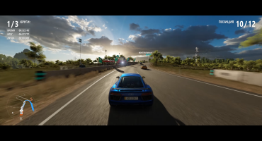 Скачать игру Forza Horizon 3 последняя версия