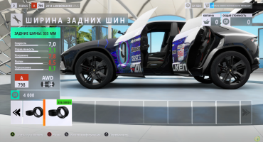Скачать Forza Horizon 3 на ПК торрент