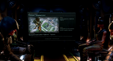 Скачать XCOM 2: Alien Hunters торрент
