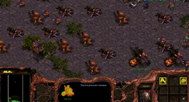 StarCraft Remastered На ПК торрент