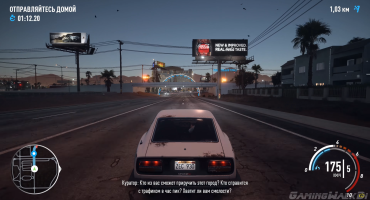 Скриншот из игры Need for Speed Payback