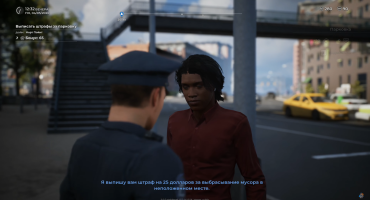 Скачать Police Simulator: Patrol Officers на ПК торрент