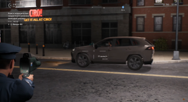 Скачать игру Police Simulator: Patrol Officers последняя версия