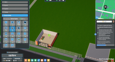 Скриншот из игры City Bus Manager