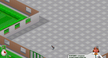 Theme Hospital На ПК торрент