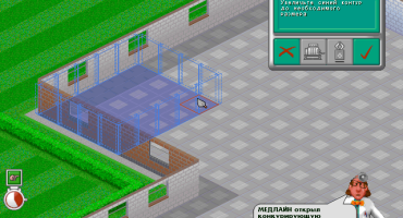 Скачать игру Theme Hospital последней версии торрент