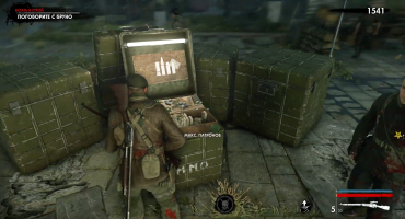 Скриншот из игры Zombie Army 4: Dead War