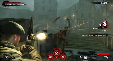 Скачать игру Zombie Army 4: Dead War последняя версия