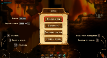 Скриншот из игры SteamWorld Dig