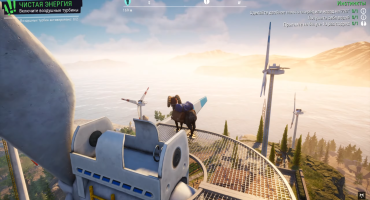 Скачать Goat Simulator 3 последней версии без регистрации