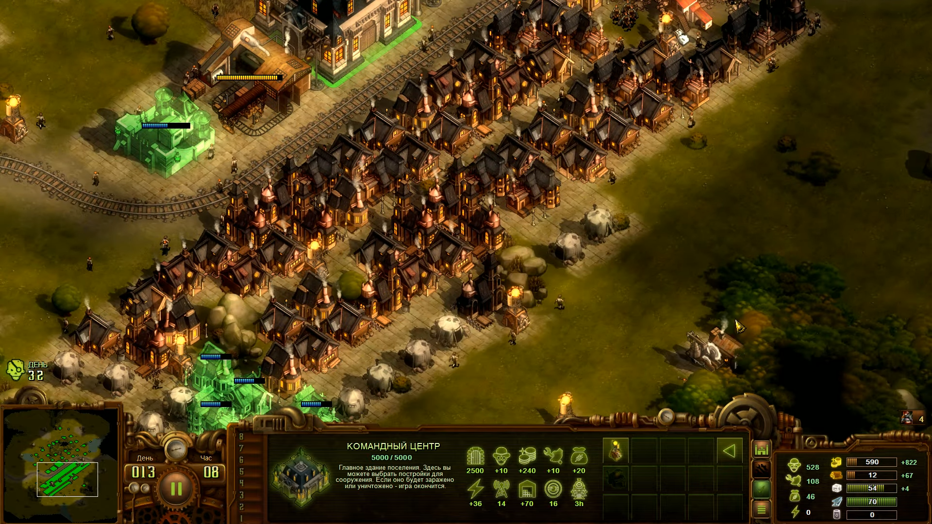 скачать they are billions стим фото 67