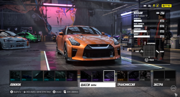 Скачать игру NFS Heat последняя версия