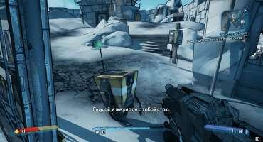 Borderlands 2 На ПК торрент