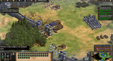 Скачать игру Age of Empires 2: Definitive Edition последняя версия
