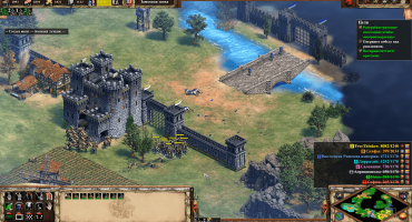 Скачать Age of Empires 2: Definitive Edition с облака