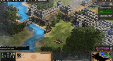 Скачать Age of Empires 2: Definitive Edition на русском