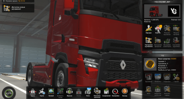 Скачать игру Euro Truck Simulator 2 последней версии торрент