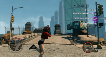 Скриншот из игры Saints Row: The Third