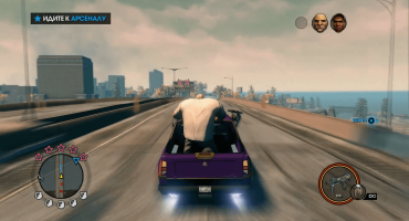 Скачать игру Saints Row: The Third последняя версия