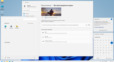 Скачать Windows 11 Professional 22H2 x64 Compact торрент