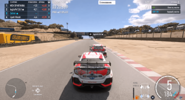 Скачать игру Forza Motorsport последней версии торрент
