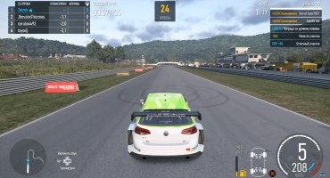 Скачать Forza Motorsport без регистрации